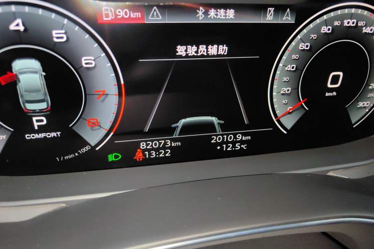 Used Audi A6L 2020 40 TFSI Luxury Dynamic Edition
