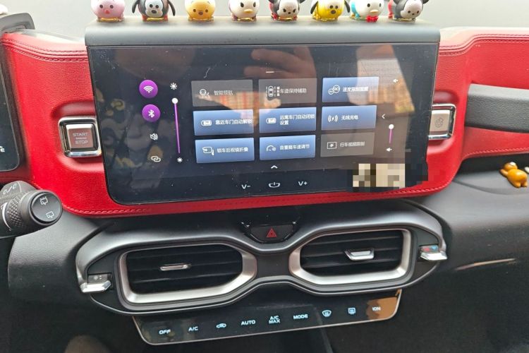 Used Geely Auto icon 2020 1.5TD i9 Audio And AC Panel