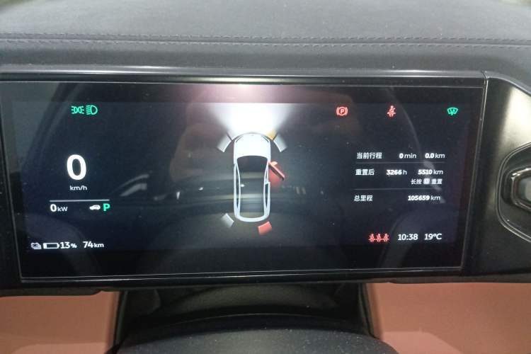Used Nio EC6 2020 615 km Performance Edition