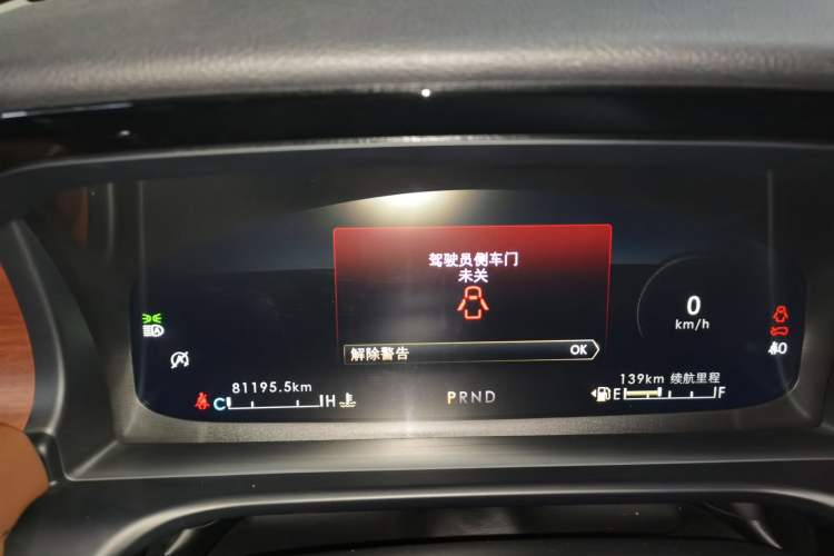 Used Lincoln Aviator 2021 3.0T V6 All-Wheel-Drive Executive Edition
