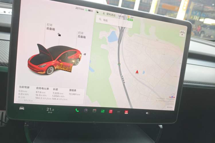 Used Tesla Model 3 2021 Standard Range Rear-Wheel Drive Upgraded Version 3D6