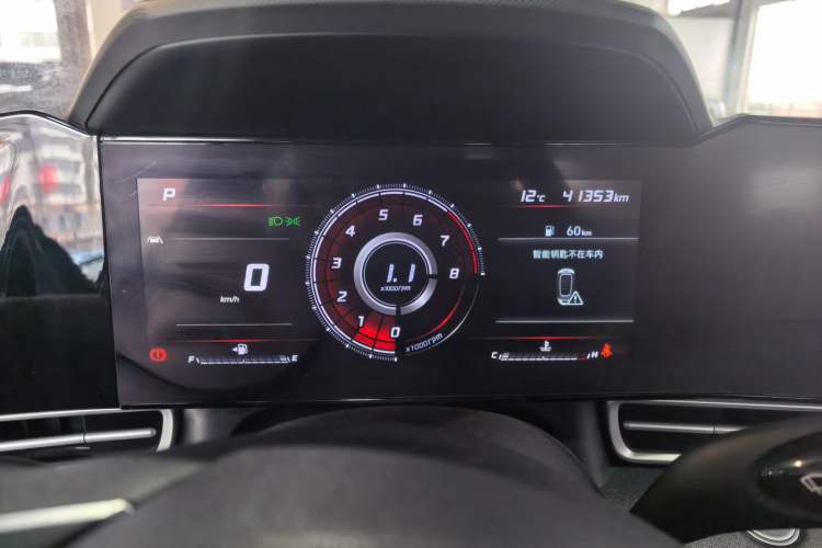 Used Hyundai Elantra 2021 1.5L CVT LUX Prestige Edition