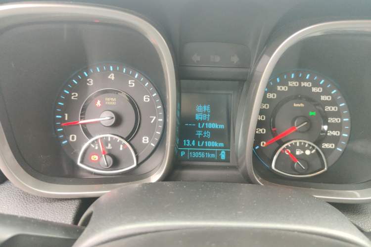 Used Chevrolet Malibu 2014 2.0L Automatic Luxury Edition