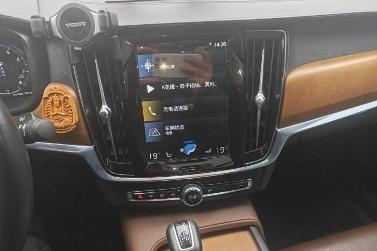 Used Volvo S90 2020 T5 Zhiyuan Luxury Edition