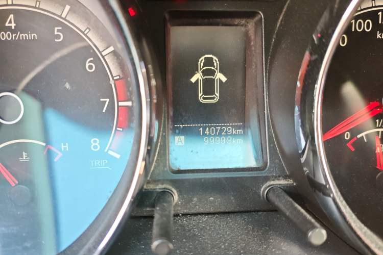 Used Venucia T70 2015 2.0L Manual RuiQu Version