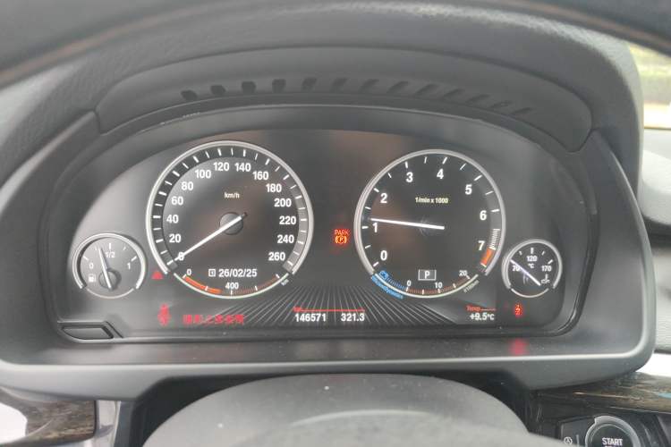 Used BMW X5 2014 xDrive35i Luxury Edition