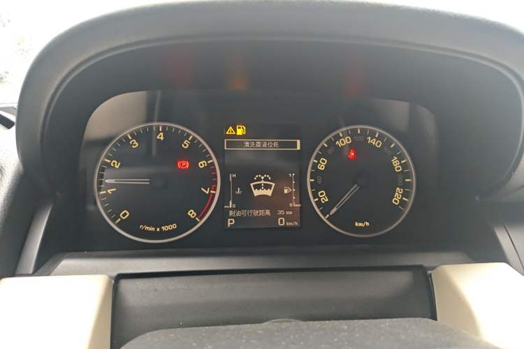 Used Land Rover Range Sport 2012 5.0 NA V8 HSE Instrument Cluster