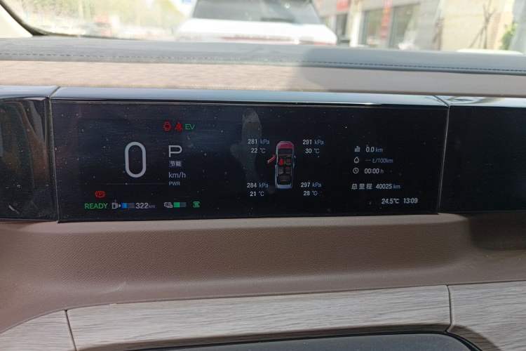 Used GAC Trumpchi E8 2024 Honor Series 2.0L Honor Edition Instrument Cluster