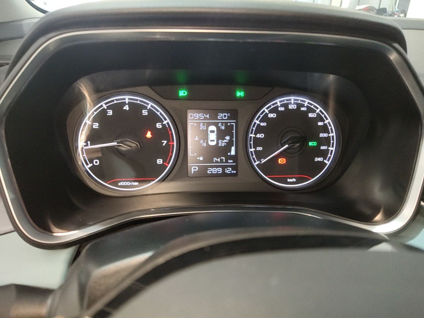 Geely Auto Emgrand S 2022 1.4T CVT Crossover Player Edition — снимка 14