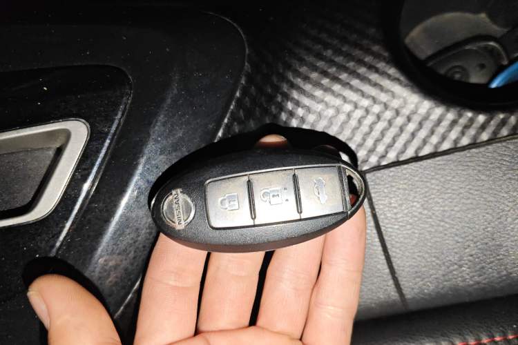 Used Nissan Lannia 2016 1.6L CVT Smart Cool Edition Vehicle Key