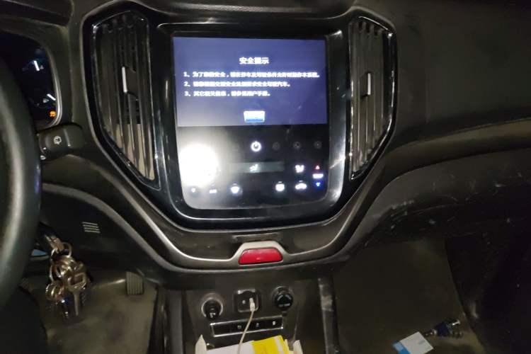 Used CHANGAN OSHAN CX70 2016 1.6L Manual Smart Connect Version