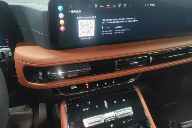 Used Lincoln Aviator 2024 3.0T V6 All-Wheel-Drive Luxury Edition Six Seats
