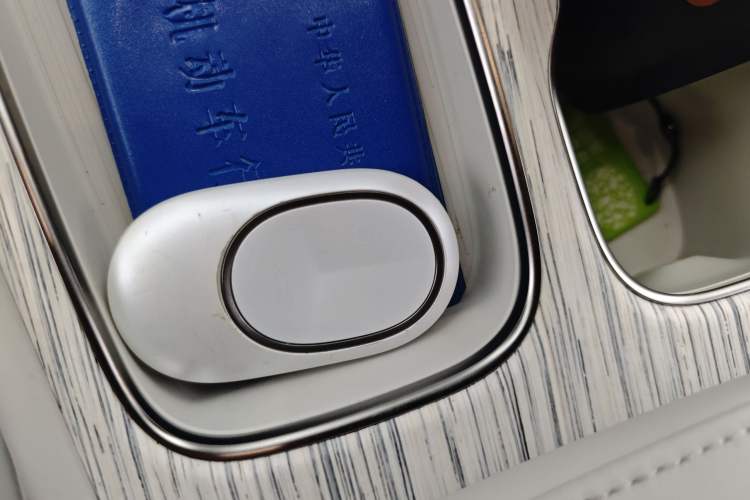 Used Nio ET7 2024 75 kWh Executive Signature Edition