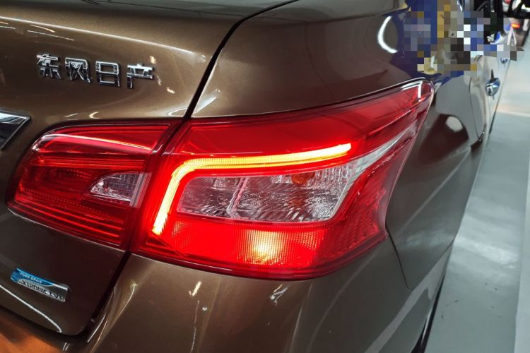 Used Nissan Sylphy 2016 1.6XV CVT Smart Enjoyment Version
