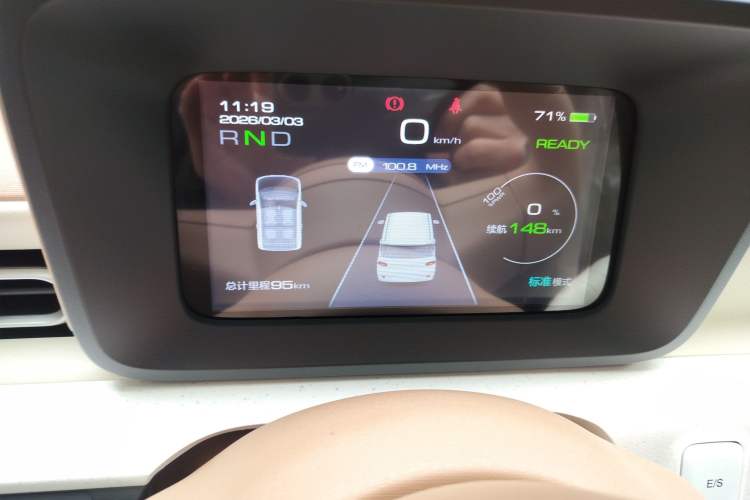 Used Wuling Hongguang MINIEV 2024 3rd Generation 215km Youth Edition