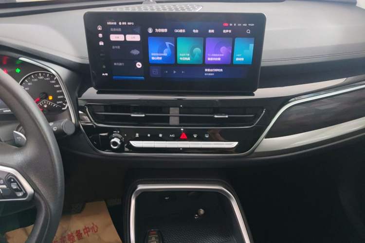 Used Haval H6 2021 National Trend Edition 1.5T Automatic Urban Version
