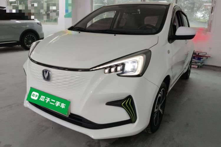 Used Oshan Benni E-Star 2020 Xinyue Edition Lithium-NMC
