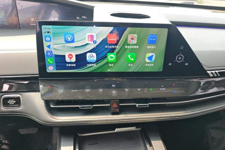 Used CHANGAN UNI-K 2023 2.0T Two-Wheel Drive Enjoyment Version
