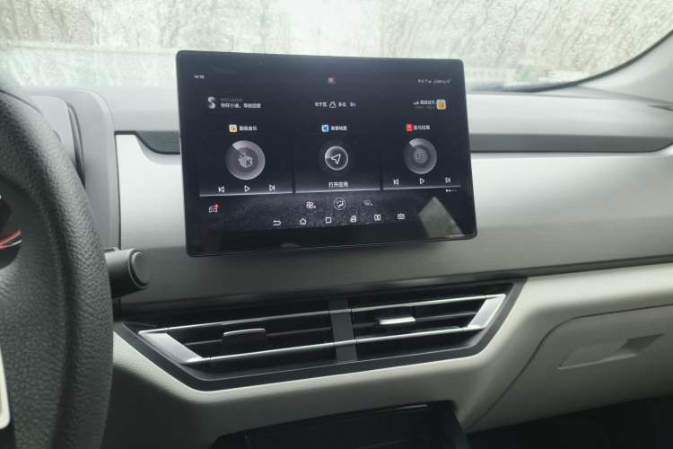 Used BYD Yuan Pro 2021 401 km Luxury Version Audio And AC Panel