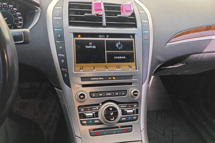 Used Lincoln MKZ 2017 2.0T Luxury Edition