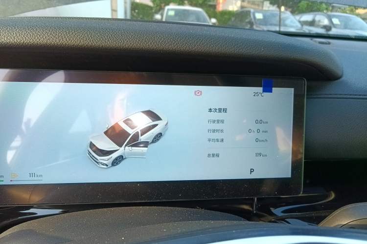 Used Geely Galaxy Stellar 6 2026 Model 125km Long-range Edition