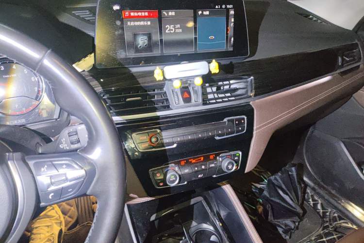 Used BMW X1 2020 xDrive25Li Luxury Edition