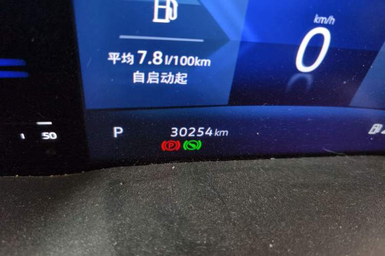 Used Jetta VS7 2022 280TSI Automatic Enjoyment Edition