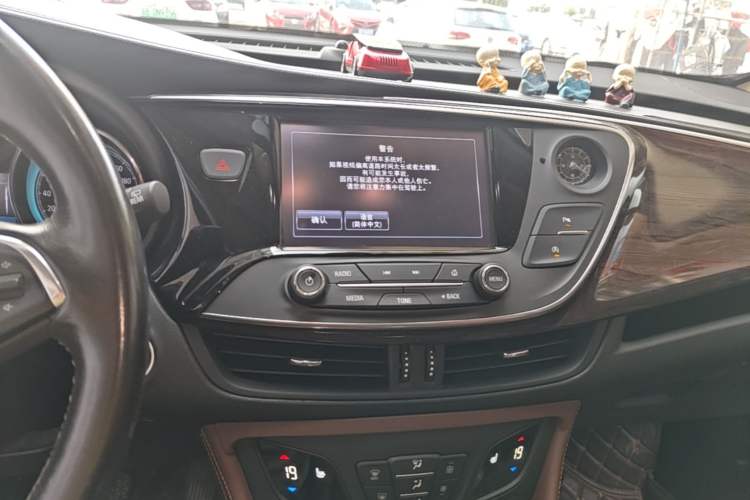 Buick Envision 2017 28T Four-Wheel Drive Elite Model usata