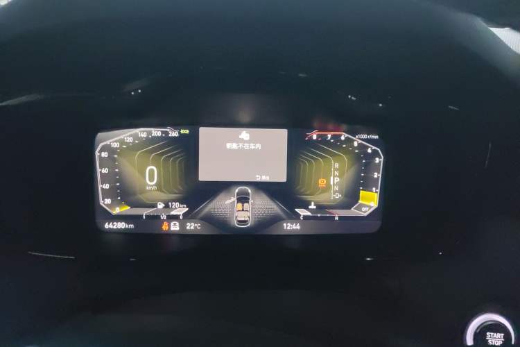 Used Lynk & Co 03 2022 2.0TD DCT GenioPlus