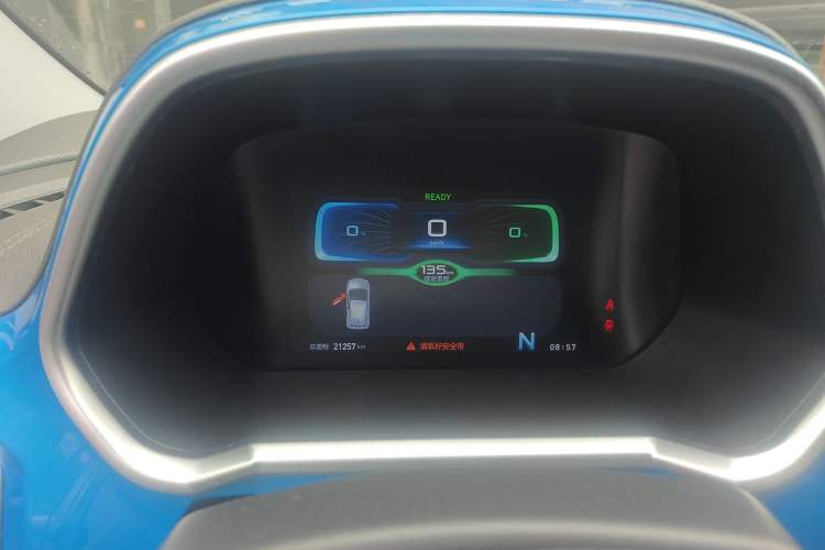 Used BAIC New Energy EC3 2019 Dynamic Edition Instrument Cluster