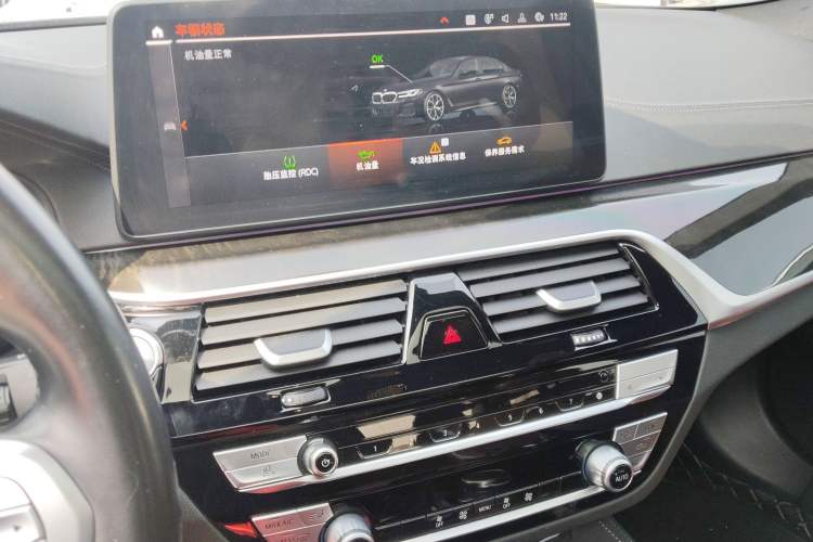 Used BMW 5 Series 2022 Second Facelift 525Li M Sport Package
