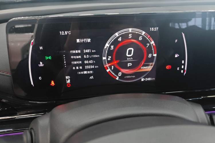 Used GAC Trumpchi EMPOW 2021 270T DCT J15 Version