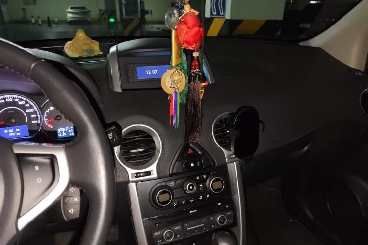 Used Renault Koleos 2014 Revised Version 2.0L Two-Wheel Drive Fashion Edition