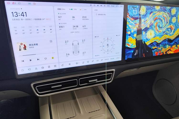 Used Li Auto L9 2024 Ultra Model