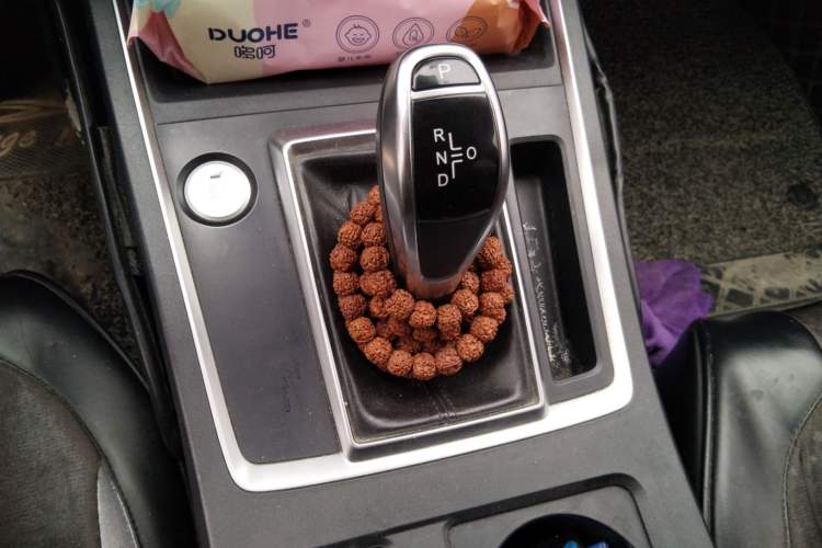 Used BYD Qin Pro 2018 1.5TI Automatic Smart Connect Luxe Model