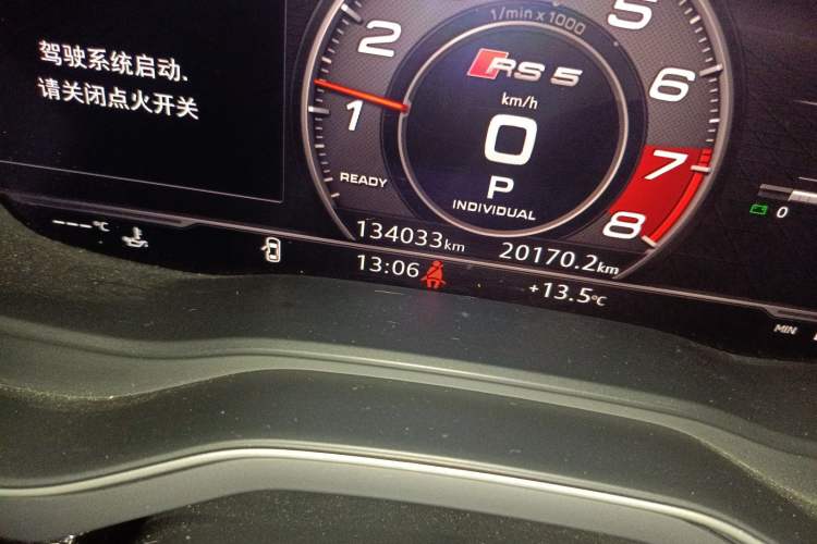 Used Audi A5 2017 Sportback 45 TFSI quattro Sport Model
