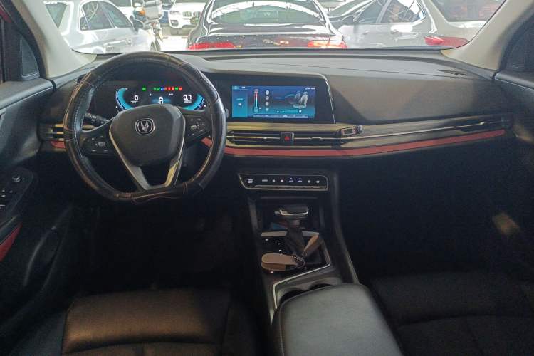 Used Changan CS55PLUS 2020 1.5T Automatic Colorful Model
