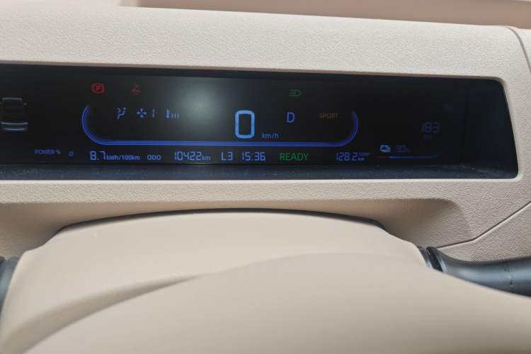 Used Geely Galaxy Panda 2024 200km Panda Kart