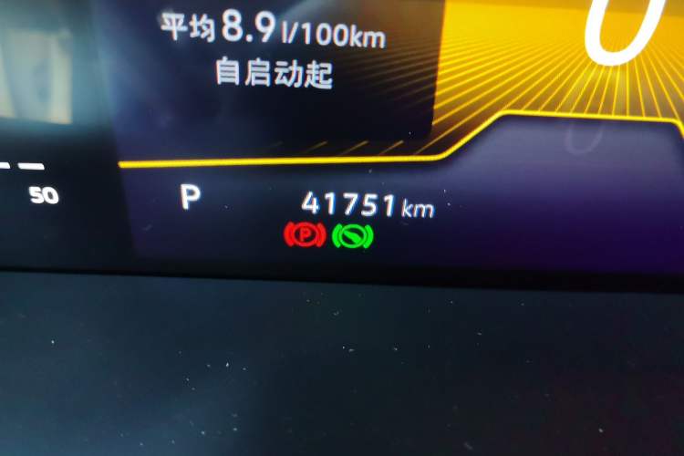 Used Volkswagen Bora 2023 200TSI DSG Enjoyment Edition