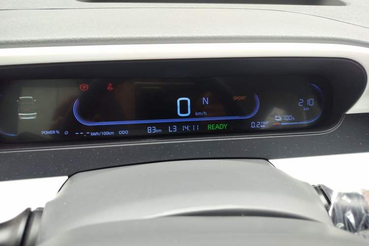 Used Geely Galaxy Panda 2025 210km Panda Rider