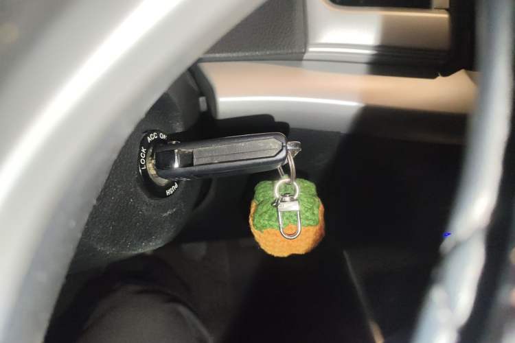 Used JAC Refine S3 2016 1.5L Manual Luxury Smart Version
