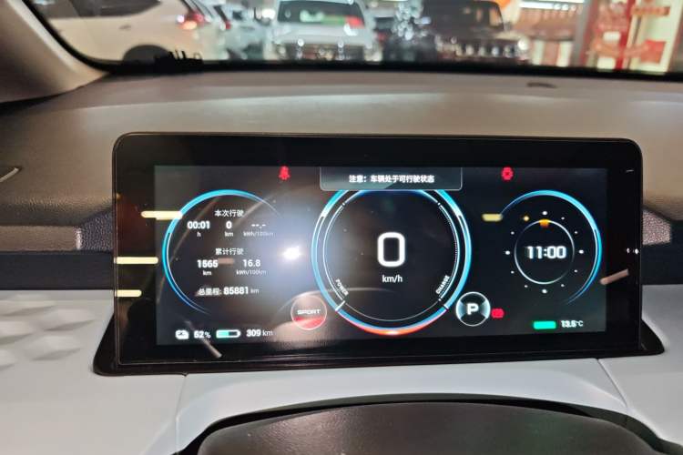 Used AION Y 2021 80 Ultra-Long Range Edition