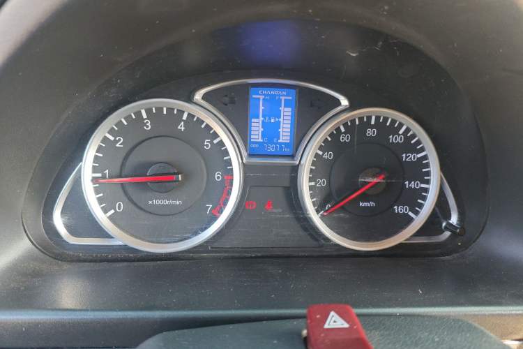 Used CHANGAN KAICHENG Star 9 2020 1.5L Standard Van Transporter 2-Seater China VI Emission Standard DAM15KR
