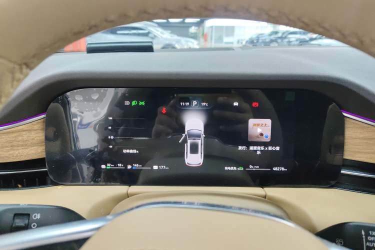 Used Hima AITO M7 2024 1.5T Intelligent Driving 4WD Max Edition 5 Seats Instrument Cluster