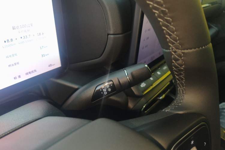 Used Haval H Dog New Energy 2026 Model Hi4 105km Trendy Electric Edition