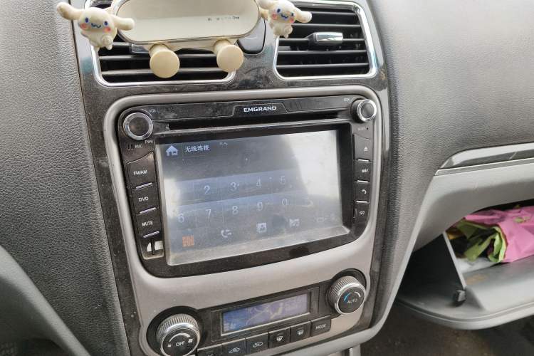 Used Geely Auto Classic Emgrand 2012 Sedan 1.8L Manual Comfort Model
