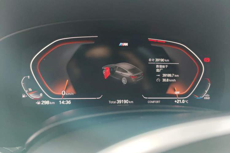 Used BMW 6 Series GT 2021 630i M Sport Package