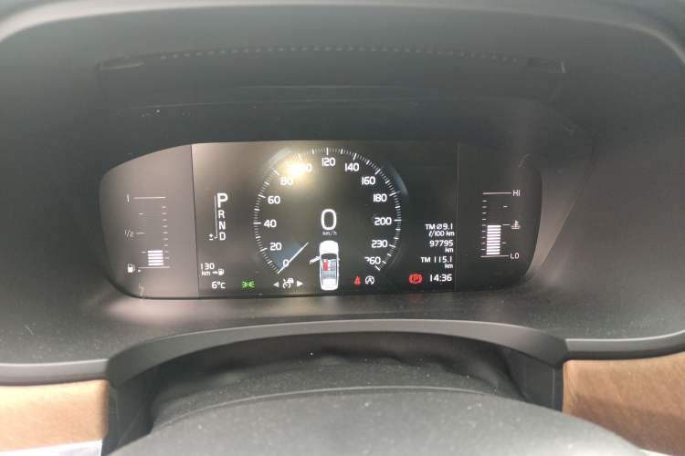 Used Volvo S90 2019 T5 Zhiyi Edition