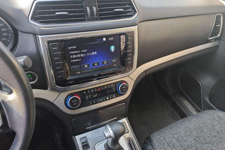 Used Haval H6 Coupe 2016 Blue Label 1.5T Automatic Two-Wheel Drive Urban Model