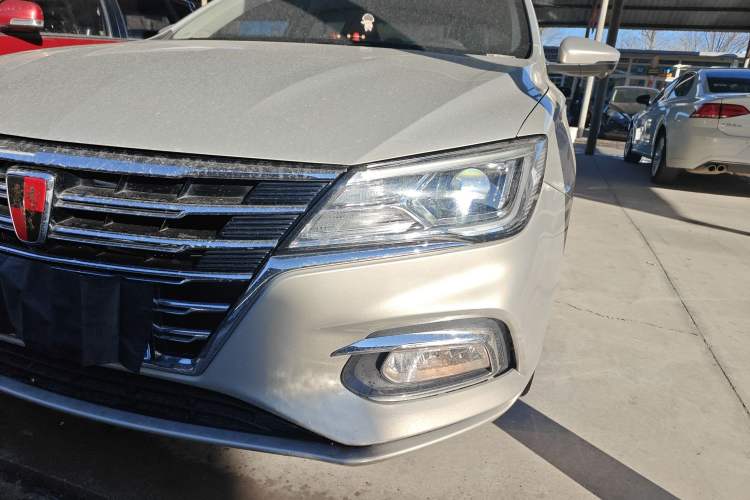 Used Roewe i5 2019 20T Automatic Intelligent Connectivity Super-Power Supreme Edition